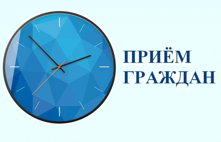 В общественной приёмной  Губернатора Воронежской области в Каширском муниципальном районе.