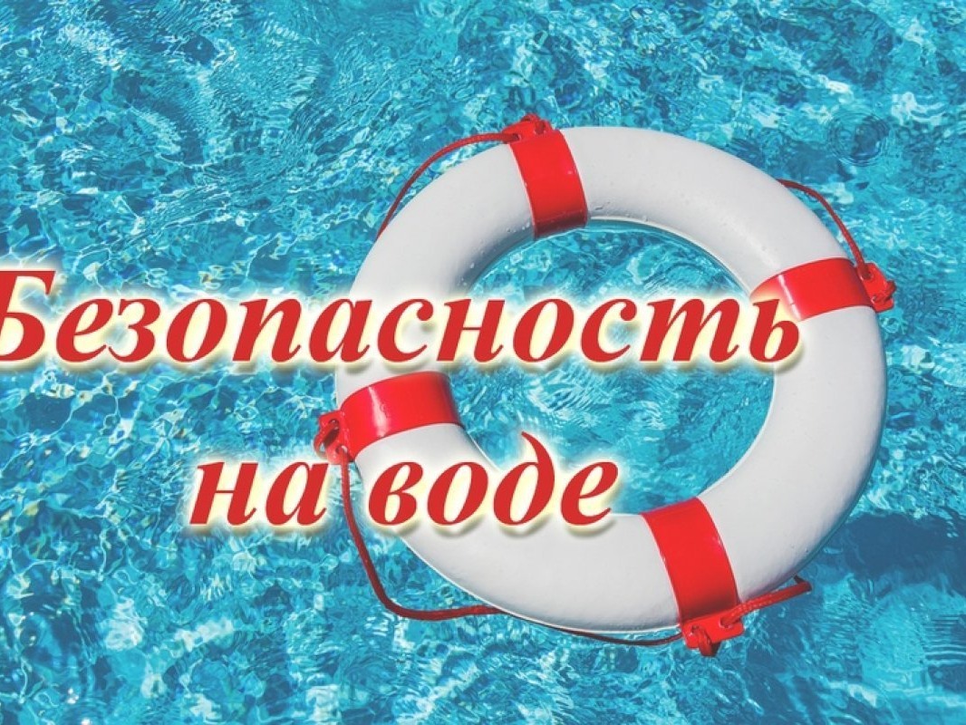 Уважаемые жители и гости района!.